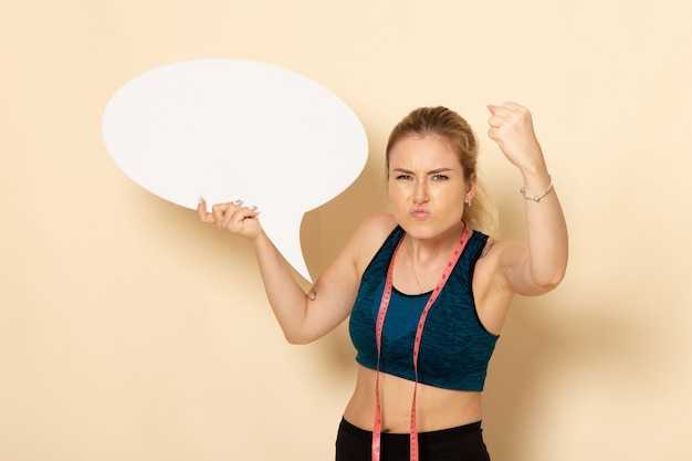 Как лекарства могут привести к увеличению массы тела