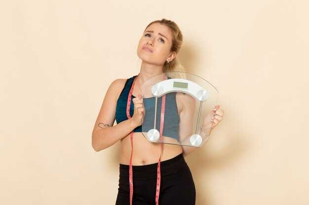 Роль гормонов в процессе накопления жира