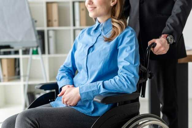 Права инвалидов по закону после удаления щитовидной железы