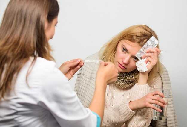 Симптомы, указывающие на осложнения