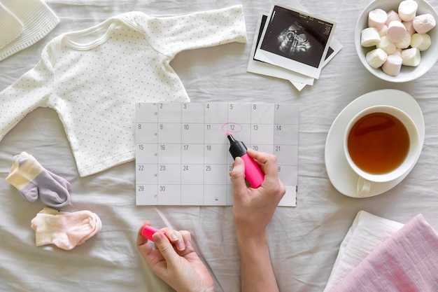 Определение плодовой жизнеспособности: что это значит?