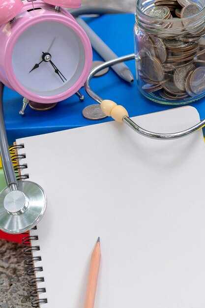 Разные виды болезней и их влияние на количество дней