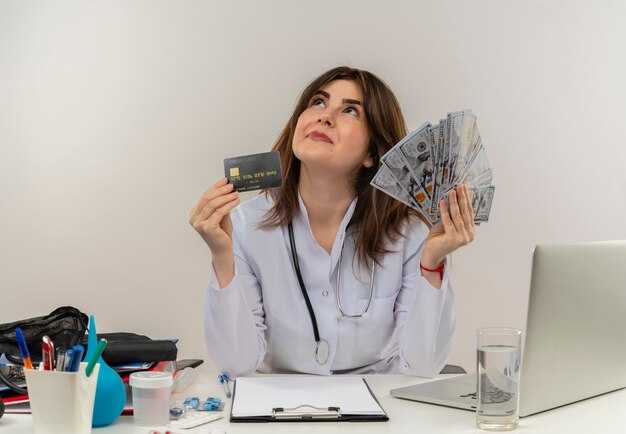 Правила оформления больничного листа