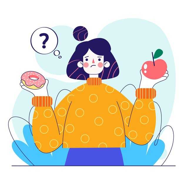 Стимулы к контролю порций