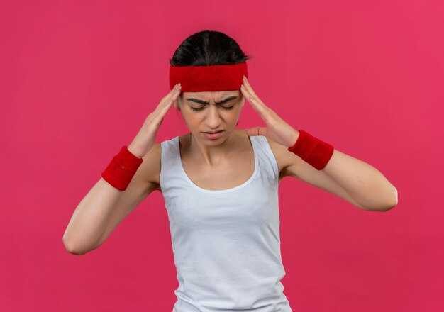 Определение черепных нервов