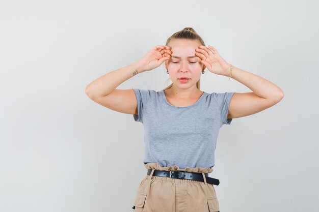 Ядра нерва V (тройничного) в ромбовидной ямке