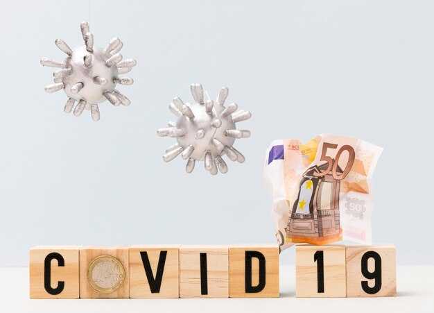 Исторический контекст открытия вирусов